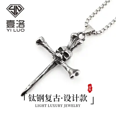 Retro Skull Bone Cross Pendant for Men
