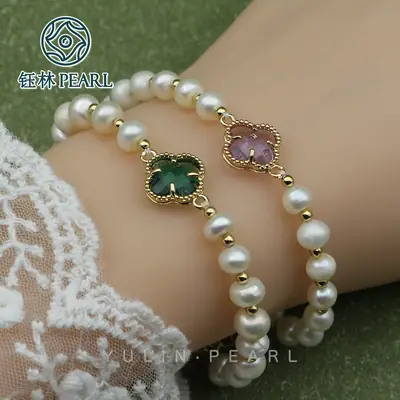 Natural Freshwater Pearl Four-Leaf Clover Bracelet