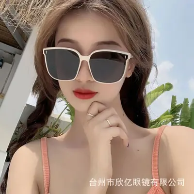 Korean Style Large Frame Sunglasses for Men Women