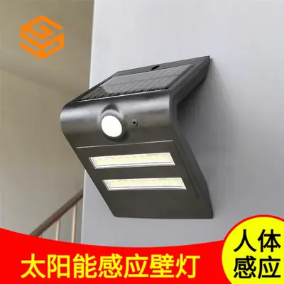 Solar Sensor Wall Lamp 20 Led Outdoor Garden Lighting