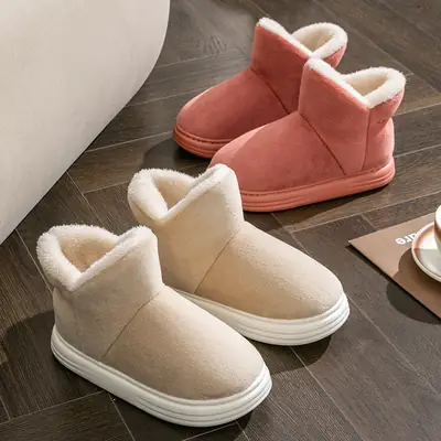 Winter Cotton Slippers for Women, Pink, Thick Warm, Non-Slip