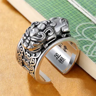 Wealth God Spell Ring Sterling Silver Men's Retro Open Ring