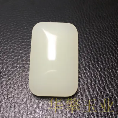 White Jade Nothing Card Bread Brand Xinjiang Hetian Jade Ancient Method Colored Glaze