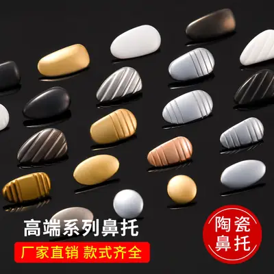 Ceramic Nose Pads for Glasses Non-Slip Screw Type