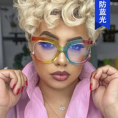 White Rainbow Owl Glasses 2022 Large Frame