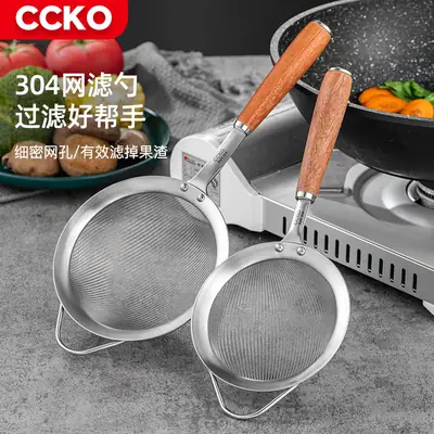 304 Stainless Steel Colander Strainer for Kitchen
