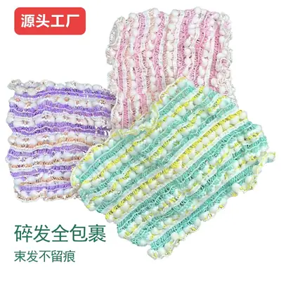 Elastic Hair Belt for Women with Lace Trim