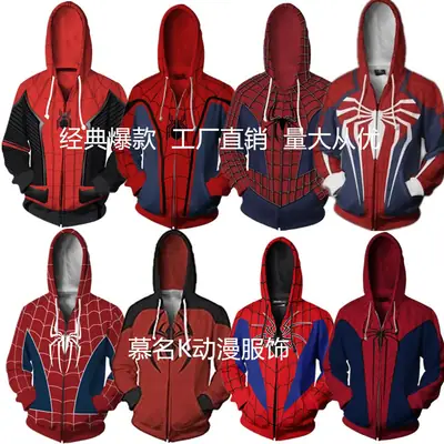 Spiderman Hoodie Red Black Classic Pullover