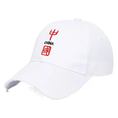 White Embroidered Baseball Cap with National Logo