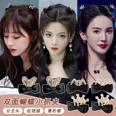 2025 High Ponytail Clip with Double-Sided Bow for Women