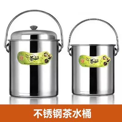 Stainless Steel Tea & Coffee Pot with Handle