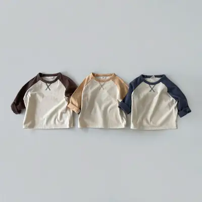Korean Style Baby T-Shirt & Pants Set Beige Cotton Spring Autumn
