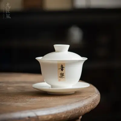 Jiujiang Fengdehua White Porcelain Cover Bowl Tea Set