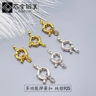 S925 Silver Plated Spring Buckle Jewelry