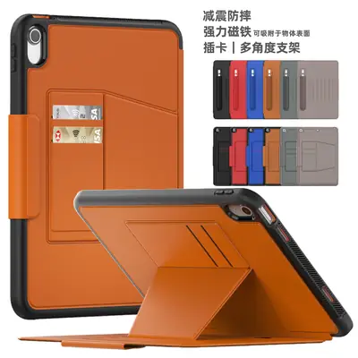 2024 iPad Air 6 Pro 11" Flip Cover Protective Case