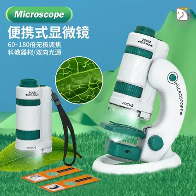 Portable Microscope for Kids 120x Bright Green