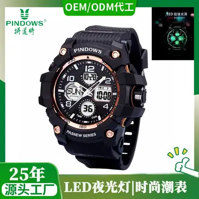 LED Backlight Waterproof Men's Digital Watch