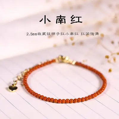 Natural Crystal Red Bracelet for Women 2.5mm Extension Chain