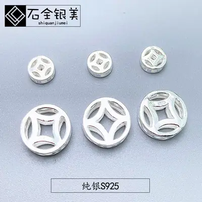 Sterling Silver S925 Plain Beads 6mm DIY Jewelry String