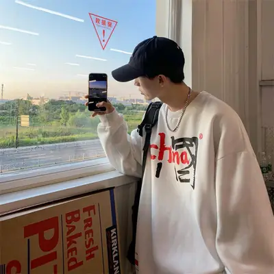 Men China Graphic Sweatshirt Large White Black