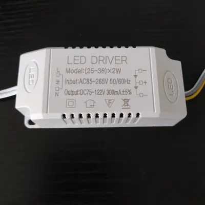 Two-Color LED Control Lamp 24W Power Supply