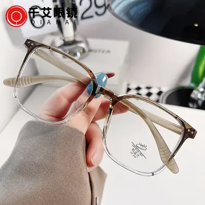Korean Style Anti-Blue Light Eye Frame for Women
