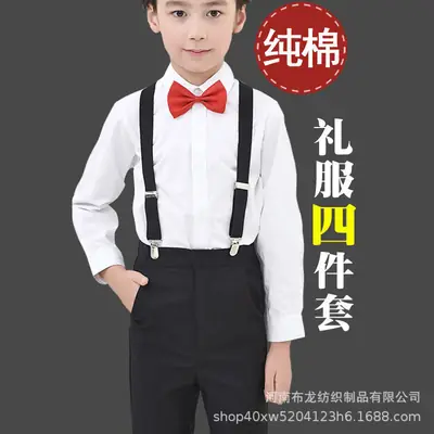 Children's White Shirt with Black Tie & Beige Pants Set