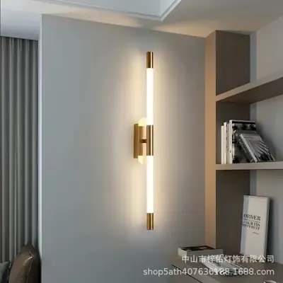 Nordic Modern Wall Lamp White Gold 100cm