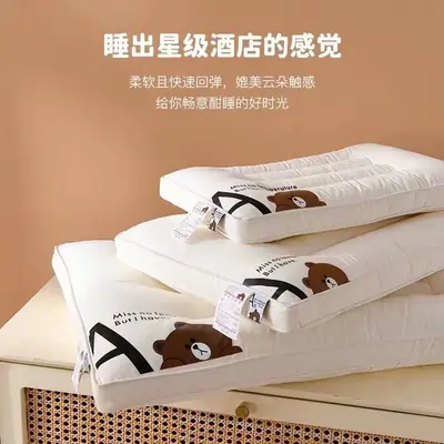 Cotton Low Filled Pillow for Kids Adults Feather Silk