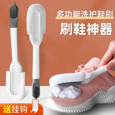 Soft Bristled Shoe Cleaning Brush with Hook