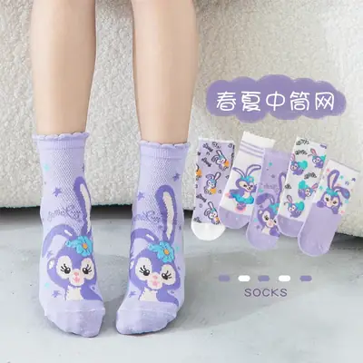 Women's Star Princess Socks Large Spring Summer