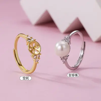 Pearl & Diamond Adjustable Ring for Women