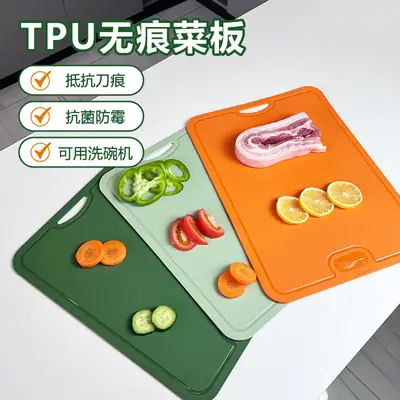 Anti-Knife TPU Cutting Board Green Double Sided