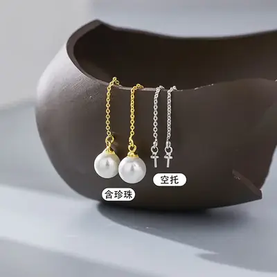 2022 Korean Style Pearl Earrings Gold Silver Tassel Design