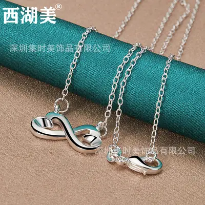 Silver Heart Pendant Necklace for Women