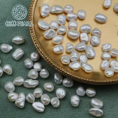 Broken Silver Baroque Pearl Jewelry Set