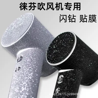 Mini Hair Dryer with Protective Film & Flash Drill