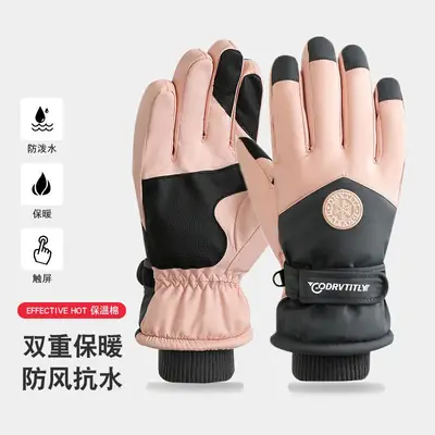 Winter Ski Gloves Women Waterproof Velvet Touch Screen Cycling Warm Cold