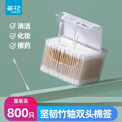 Camellia Cotton Sticks for Baby Adult Ear Makeup Use