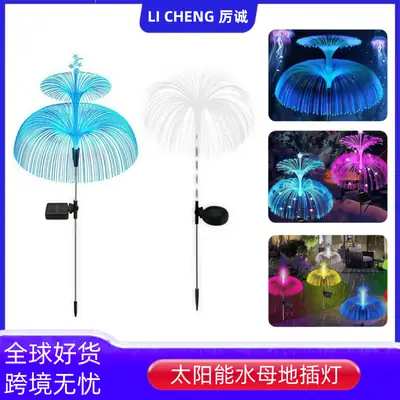 Solar Jellyfish Lamp Outdoor Double Layer Star Moon Decor