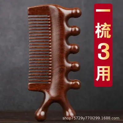 Wooden Scalp Massage Comb for Women Anti-Static