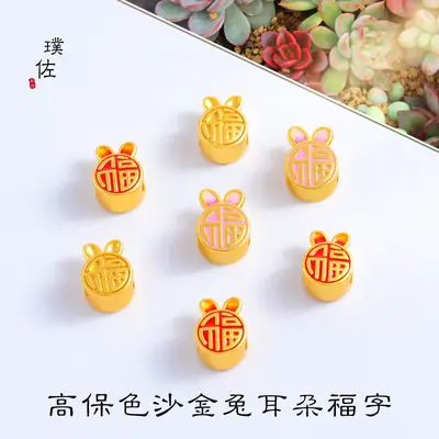 Antique Gold Rabbit Earrings for Women 13mm