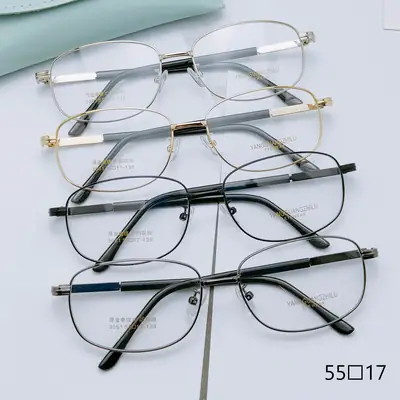 Men's Gold Electroplated Full Frame Glasses Frame