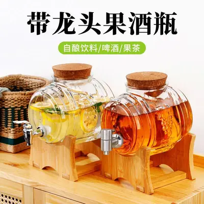 Wooden Saking Wine Glass Bottles for Home Use