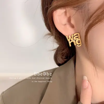 Golden "Wang" Earrings for Women