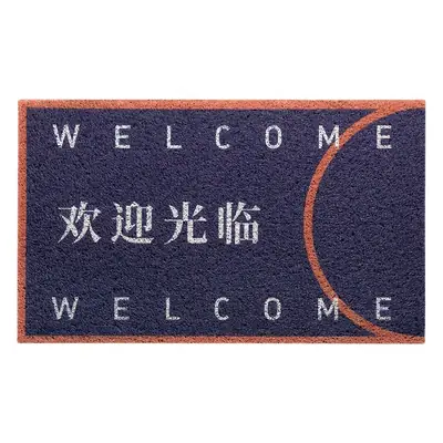 WELCOME Entrance Carpet Floor Rug with Wire Loop Feet