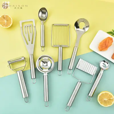 Stainless Steel Egg Separator & Squeezer Set