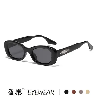 Champagne Black Sunglasses for Women