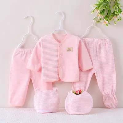 Pink Striped Baby 5-Piece Cotton Suit for Newborns