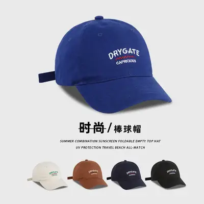 Blue Drygate Cap for Men Women Travel Play Fashion